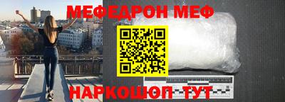 apvp Северобайкальск