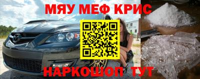 apvp Северобайкальск