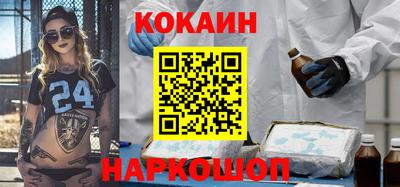 герыч Свободный