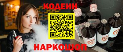 герыч Свободный