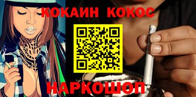 apvp Северобайкальск