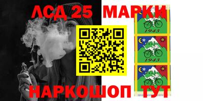 apvp Северобайкальск