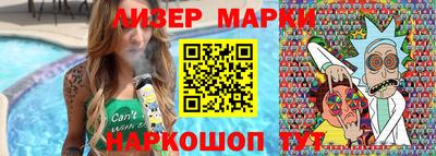apvp Северобайкальск