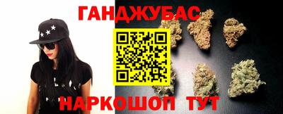 таблы Севастополь