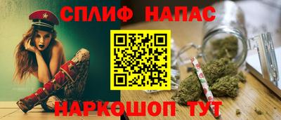 таблы Севастополь