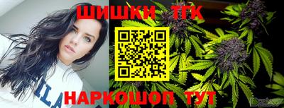 apvp Северобайкальск