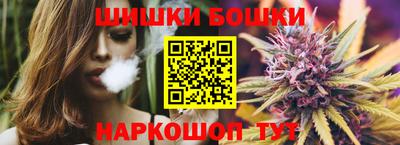 таблы Севастополь
