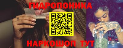 герыч Свободный