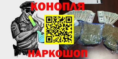 таблы Севастополь