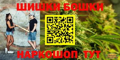 apvp Северобайкальск