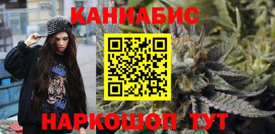 герыч Свободный