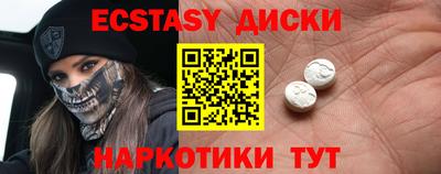 герыч Свободный