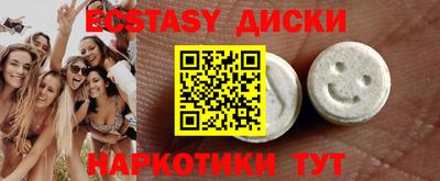 apvp Северобайкальск