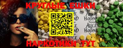 apvp Северобайкальск