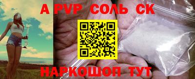 герыч Свободный