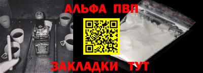 герыч Свободный