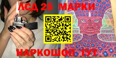 apvp Северобайкальск