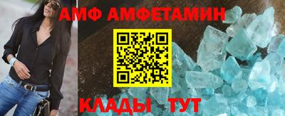 герыч Свободный