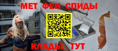герыч Свободный