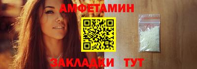 apvp Северобайкальск