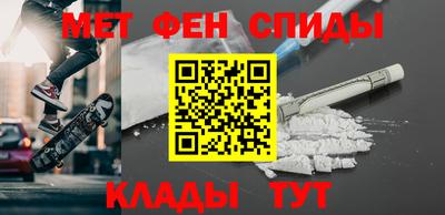 apvp Северобайкальск