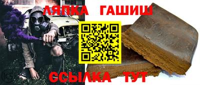 герыч Свободный