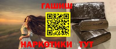 таблы Севастополь