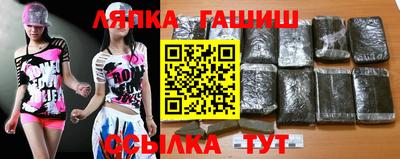 герыч Свободный