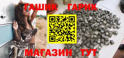 apvp Северобайкальск