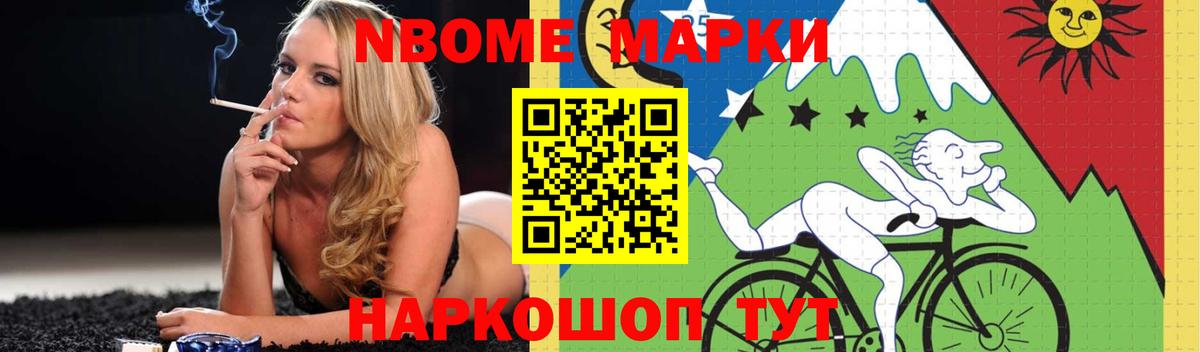 LSD-25 экстази ecstasy  Вход с VPN  Скопин  ЛСД экстази кислота 